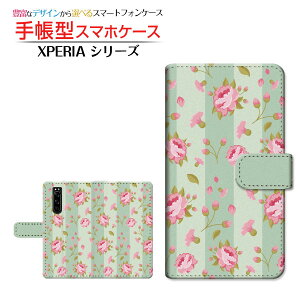 XPERIA 5 III [SO-53B SOG05 SoftBank] �Ή� �蒠�^ �X�}�z�P�[�X �J�������Ή� �t�����[(type009) SONY �\�j�[ ��`�E��`�O�X�� �������� �� ���� �X�g���C�v [ ���{�� �v���[���g �a���� �L�O�� ]