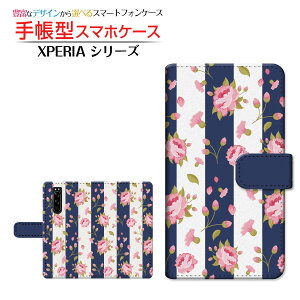 �t���ی�t�B�����t XPERIA 5 III [SO-53B SOG05 SoftBank] �Ή� �蒠�^ �X�}�z�P�[�X �J�������Ή� �t�����[(type010) SONY �\�j�[ ��`�E��`�O�X�� �������� �� ���� �X�g���C�v [ ���{�� �v���[���g �a��