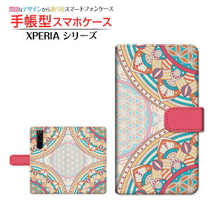 �t���ی�t�B�����t XPERIA 5 III [SO-53B SOG05 SoftBank] �Ή� �蒠�^ �X�}�z�P�[�X �J�������Ή� Oriental(type002) SONY �\�j�[ ��`�E��`�O�X�� �������� �I���G���^�� �S�[�W���X ���� [ ���{�� �v���[