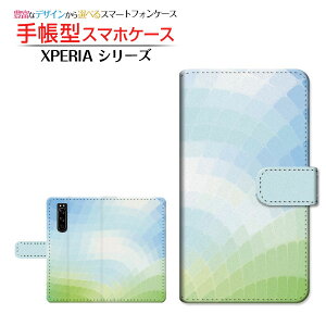 tیtBt XPERIA 5 III [SO-53B SOG05 SoftBank] Ή 蒠^ X}zP[X JΉ Of[V`FbN SONY \j[ `E`OX  `FbN  O[ [ { v