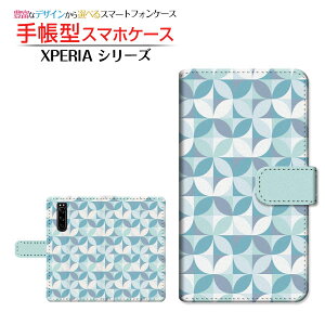 �t���ی�K���X�t�B�����t XPERIA 5 III [SO-53B SOG05 SoftBank] �Ή� �蒠�^ �X�}�z�P�[�X �J�������Ή� ���g�����U�C�N(type001) SONY �\�j�[ ��`�E��`�O�X�� �������� ���g�� �k�� �u���[ [ ���{�� �v