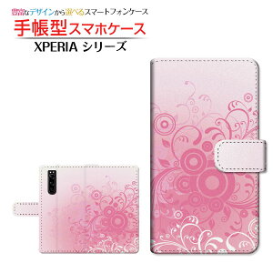 �t���ی�t�B�����t XPERIA 5 III [SO-53B SOG05 SoftBank] �Ή� �蒠�^ �X�}�z�P�[�X �J�������Ή� �t�����[(type014) SONY �\�j�[ ��`�E��`�O�X�� �������� �� ���� �s���N [ ���{�� �v���[���g �a���� 