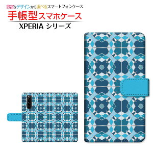 tیtBt XPERIA 5 III [SO-53B SOG05 SoftBank] Ή 蒠^ X}zP[X JΉ Kaleidoscope ؋ SONY \j[ `E`OX  ؋ Y lCr[ [ { v[g 