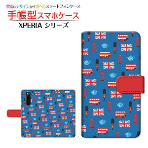 XPERIA 5 III [SO-53B SOG05 SoftBank] Ή 蒠^ X}zP[X JΉ London SONY \j[ `E`OX  CMX h LN^[ [ { v[g a LO ]