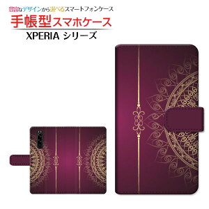 tیtBt XPERIA 5 III [SO-53B SOG05 SoftBank] Ή 蒠^ X}zP[X JΉ Oriental(type004) SONY \j[ `E`OX  IG^ S[WX  [ { v[
