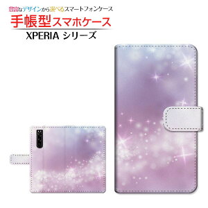 �t���ی�K���X�t�B�����t XPERIA 5 III [SO-53B SOG05 SoftBank] �Ή� �蒠�^ �X�}�z�P�[�X �J�������Ή� ����߂��� SONY �\�j�[ ��`�E��`�O�X�� �������� �� ���ꐯ �Y�� [ ���{�� �v���[���g �a����