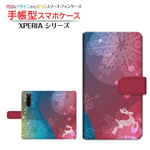 tیtBt XPERIA 5 III [SO-53B SOG05 SoftBank] Ή 蒠^ X}zP[X JΉ Fliuffy snow SONY \j[ `E`OX   giJC _C [ { v[g a L