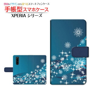 XPERIA 5 III [SO-53B SOG05 SoftBank] �Ή� �蒠�^ �X�}�z�P�[�X �J�������Ή� Blizzard SONY �\�j�[ ��`�E��`�O�X�� �������� �� ���� ���� [ ���{�� �v���[���g �a���� �L�O�� ]