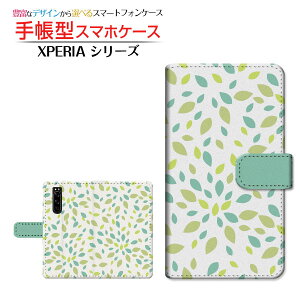 tیtBt XPERIA 5 III [SO-53B SOG05 SoftBank] Ή 蒠^ X}zP[X JΉ Leaves SONY \j[ `E`OX   GR  [ { v[g a LO ]