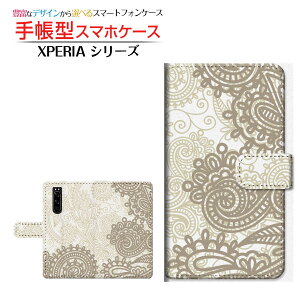 XPERIA 5 III [SO-53B SOG05 SoftBank] �Ή� �蒠�^ �X�}�z�P�[�X �J�������Ή� �t�����[(type017) SONY �\�j�[ ��`�E��`�O�X�� �������� ���� �y�C�Y���[ �V�b�N [ ���{�� �v���[���g �a���� �L�O�� ]