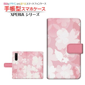 XPERIA 5 III [SO-53B SOG05 SoftBank] �Ή� �蒠�^ �X�}�z�P�[�X �J�������Ή� �t�����[(type019) SONY �\�j�[ ��`�E��`�O�X�� �������� �� �� �d�˓h�� [ ���{�� �v���[���g �a���� �L�O�� ]