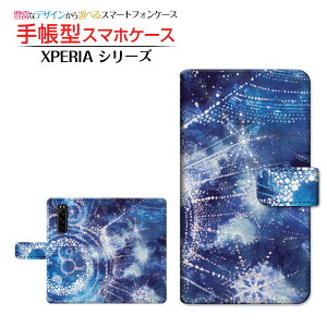 XPERIA 5 III [SO-53B SOG05 SoftBank] �Ή� �蒠�^ �X�}�z�P�[�X �J�������Ή� �ᐯ�̗��l F:chocalo SONY �\�j�[ ��`�E��`�O�X�� �������� �C���X�g �r�c �D �� ��� �_�` �~ [ �����Y ���f�B�[�X ������