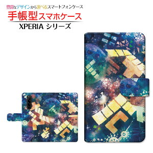 XPERIA 5 III [SO-53B SOG05 SoftBank] �Ή� �蒠�^ �X�}�z�P�[�X �J�������Ή� �҂��҂��ĂƂ肷 F:chocalo SONY �\�j�[ ��`�E��`�O�X�� �������� �C���X�g �r�c �D �e�g���X �F�� [ �����Y ���f�B�[�X ��