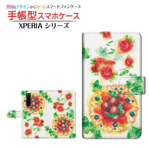 �t���ی�t�B�����t XPERIA 5 III [SO-53B SOG05 SoftBank] �Ή� �蒠�^ �X�}�z�P�[�X �J�������Ή� Sweets time � F:chocalo SONY �\�j�[ ��`�E��`�O�X�� �������� �C���X�g �r�c �D �C�`�S �������� [ ����