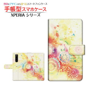 XPERIA 5 III [SO-53B SOG05 SoftBank] �Ή� �蒠�^ �X�}�z�P�[�X �J�������Ή� KIRAMEKIRARA F:chocalo SONY �\�j�[ ��`�E��`�O�X�� �������� �C���X�g �r�c �D �L���L�� [ �����Y ���f�B�[�X ������� ���킢