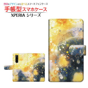 XPERIA 5 III [SO-53B SOG05 SoftBank] �Ή� �蒠�^ �X�}�z�P�[�X �J�������Ή� �ᓴ�ʂ� F:chocalo SONY �\�j�[ ��`�E��`�O�X�� �������� �C���X�g �r�c �D �� �� [ �����Y ���f�B�[�X ������� ���킢�� ]