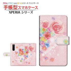 液晶保護フィルム付 XPERIA 5 III [SO-53B SOG05 SoftBank] 対応 手帳型 スマホケース カメラ穴対応 Flower sound F:chocalo SONY ソニー 定形・定形外郵便 送料無料 イラスト 池田 優 花柄 ピンク [ メンズ レディース おしゃれ かわいい ]