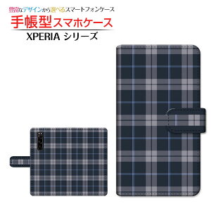 XPERIA 5 III [SO-53B SOG05 SoftBank] �Ή� �蒠�^ �X�}�z�P�[�X �J�������Ή� �`�F�b�N���l�C�r�[×�z���C�g SONY �\�j�[ ��`�E��`�O�X�� �������� �`�F�b�N �i�q�� ���F �V���v�� [ �_�C�A���[�^ �u