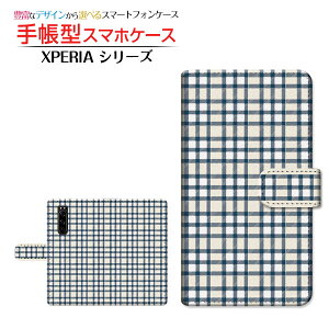 tیtBt XPERIA 5 III [SO-53B SOG05 SoftBank] Ή 蒠^ X}zP[X JΉ `FbNlCr[×zCgN[ SONY \j[ `E`OX  `FbN iq F