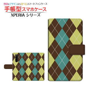 tیtBt XPERIA 5 III [SO-53B SOG05 SoftBank] Ή 蒠^ X}zP[X JΉ A[KCuE×O[ SONY \j[ `E`OX  A[KC `FbN  