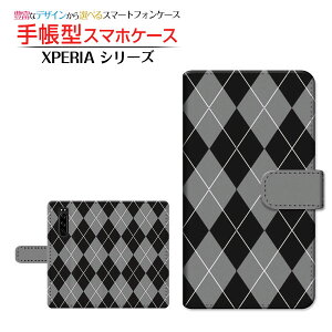 tیtBt XPERIA 5 III [SO-53B SOG05 SoftBank] Ή 蒠^ X}zP[X JΉ A[KCubN×O[ SONY \j[ `E`OX  A[KC `FbN mg