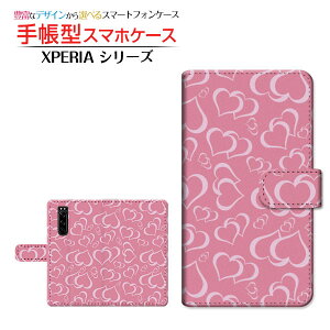 XPERIA 5 III [SO-53B SOG05 SoftBank] �Ή� �蒠�^ �X�}�z�P�[�X �J�������Ή� �V���v���n�[�g SONY �\�j�[ ��`�E��`�O�X�� �������� �n�[�g �s���N [ �_�C�A���[�^ �u�b�N�^ ]