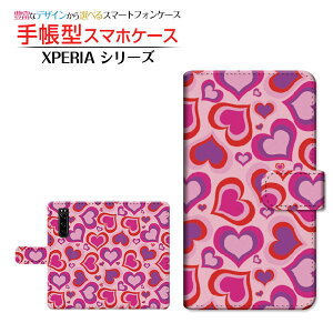 XPERIA 5 III [SO-53B SOG05 SoftBank] �Ή� �蒠�^ �X�}�z�P�[�X �J�������Ή� �|�b�v�n�[�g SONY �\�j�[ ��`�E��`�O�X�� �������� �n�[�g �s���N �J���t�� [ �_�C�A���[�^ �u�b�N�^ ]