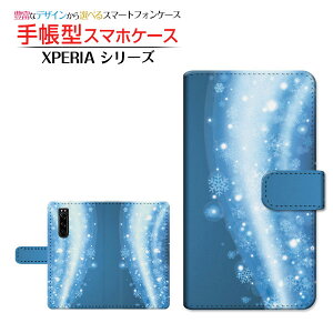 XPERIA 5 III [SO-53B SOG05 SoftBank] �Ή� �蒠�^ �X�}�z�P�[�X �J�������Ή� ��̌����E�F�[�u SONY �\�j�[ ��`�E��`�O�X�� �������� �~ �� ��̌��� �u���[ �� �L���L�� [ �_�C�A���[�^ �u�b�N�^ ]
