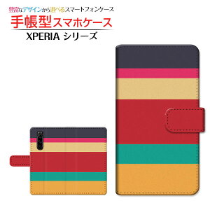 tیtBt XPERIA 5 III [SO-53B SOG05 SoftBank] Ή 蒠^ X}zP[X JΉ Jt܂ SONY \j[ `E`OX  {[_[ XgCv ܂ }`Xg