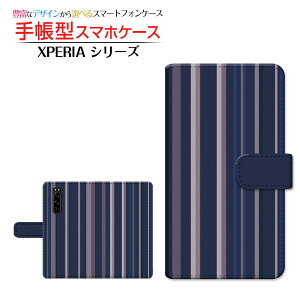 �t���ی�t�B�����t XPERIA 5 III [SO-53B SOG05 SoftBank] �Ή� �蒠�^ �X�}�z�P�[�X �J�������Ή� �X�g���C�v�l�C�r�[ SONY �\�j�[ ��`�E��`�O�X�� �������� �{�[�_�[ �X�g���C�v ���܂��� �� �V���v