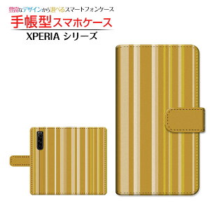 tیtBt XPERIA 5 III [SO-53B SOG05 SoftBank] Ή 蒠^ X}zP[X JΉ XgCv}X^[h SONY \j[ `E`OX  {[_[ XgCv ܂ CG