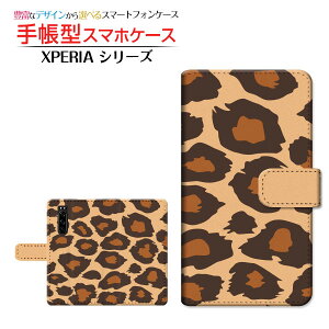 XPERIA 5 III [SO-53B SOG05 SoftBank] �Ή� �蒠�^ �X�}�z�P�[�X �J�������Ή� ���I�p�[�h��type1 SONY �\�j�[ ��`�E��`�O�X�� �������� �A�j�}���� ������ ���I�p�[�h�� �q���E�� [ �_�C�A���[�^ �u�b