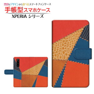 tیtBt XPERIA 5 III [SO-53B SOG05 SoftBank] Ή 蒠^ X}zP[X JΉ pb`[NU[type1 SONY \j[ `E`OX  U[   pb`[N Jt