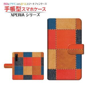 �t���ی�K���X�t�B�����t XPERIA 5 III [SO-53B SOG05 SoftBank] �Ή� �蒠�^ �X�}�z�P�[�X �J�������Ή� �p�b�`���[�N���U�[type2 SONY �\�j�[ ��`�E��`�O�X�� �������� ���U�[ �� ���� �p�b�`���[�N 