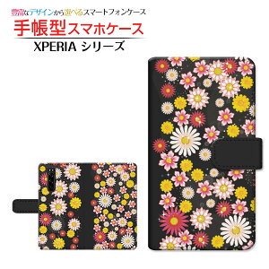 �t���ی�t�B�����t XPERIA 5 III [SO-53B SOG05 SoftBank] �Ή� �蒠�^ �X�}�z�P�[�X �J�������Ή� �a���t�����[ SONY �\�j�[ ��`�E��`�O�X�� �������� �a�� ���{ �a�� �ԕ� �u���b�N �� �J���t�� [ �_
