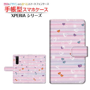 tیKXtBt XPERIA 5 III [SO-53B SOG05 SoftBank] Ή 蒠^ X}zP[X JΉ pXe{[_[n[g SONY \j[ `E`OX  {[_[ XgCv n[g 