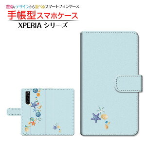XPERIA 5 III [SO-53B SOG05 SoftBank] �Ή� �蒠�^ �X�}�z�P�[�X �J�������Ή� �C�̊L�k SONY �\�j�[ ��`�E��`�O�X�� �������� �� �L�k �V�F�� �q�g�f �C �u���[ �� [ �_�C�A���[�^ �u�b�N�^ ]