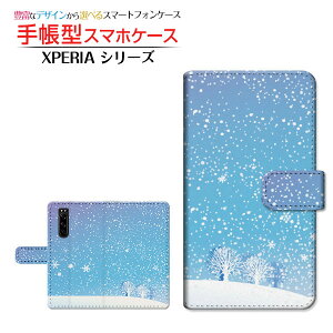 XPERIA 5 III [SO-53B SOG05 SoftBank] �Ή� �蒠�^ �X�}�z�P�[�X �J�������Ή� ���炫���R SONY �\�j�[ ��`�E��`�O�X�� �������� �~ �� ��̌��� ��R �u���[ �� [ �_�C�A���[�^ �u�b�N�^ ]