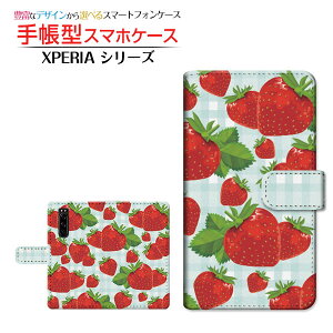 tیKXtBt XPERIA 5 III [SO-53B SOG05 SoftBank] Ή 蒠^ X}zP[X JΉ ƃ`FbN SONY \j[ `E`OX  Hו  C`S `FbN 