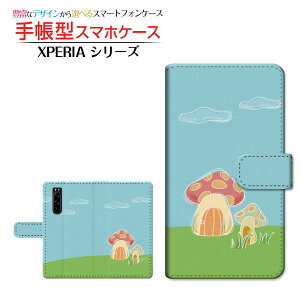 �t���ی�K���X�t�B�����t XPERIA 5 III [SO-53B SOG05 SoftBank] �Ή� �蒠�^ �X�}�z�P�[�X �J�������Ή� ���̂��̉� SONY �\�j�[ ��`�E��`�O�X�� �������� �C���X�g ���̂� �L�m�R �J���t�� [ �_�C�A