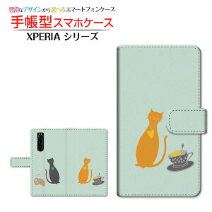 tیtBt XPERIA 5 III [SO-53B SOG05 SoftBank] Ή 蒠^ X}zP[X JΉ ˂ƃeB[Jbv SONY \j[ `E`OX  CXg LN^[ {[_[ L lR
