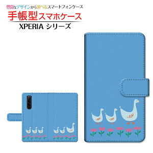 tیtBt XPERIA 5 III [SO-53B SOG05 SoftBank] Ή 蒠^ X}zP[X JΉ Ђ̍si SONY \j[ `E`OX  CXg LN^[ Ђ Aq u[ [ 