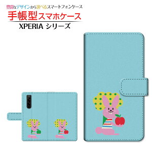 XPERIA 5 III [SO-53B SOG05 SoftBank] �Ή� �蒠�^ �X�}�z�P�[�X �J�������Ή� �������Ƃ�� SONY �\�j�[ ��`�E��`�O�X�� �������� �C���X�g �L�����N�^�[ �E�T�M �����S �u���[ [ �_�C�A���[�^ �u�b