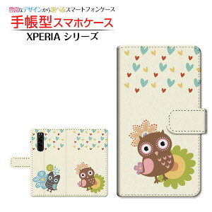 XPERIA 5 III [SO-53B SOG05 SoftBank] �Ή� �蒠�^ �X�}�z�P�[�X �J�������Ή� �ӂ��낤�ƃn�[�g SONY �\�j�[ ��`�E��`�O�X�� �������� �C���X�g �L�����N�^�[ �t�N���E �J���t�� [ �_�C�A���[�^ �u�b