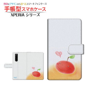 �t���ی�t�B�����t XPERIA 5 III [SO-53B SOG05 SoftBank] �Ή� �蒠�^ �X�}�z�P�[�X �J�������Ή� ��񂲂ƃn�[�g ��� �Ƃ��� SONY �\�j�[ ��`�E��`�O�X�� �������� �C���X�g ��� �n�[�g [ �����Y