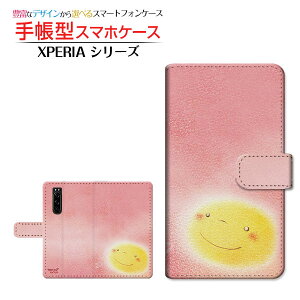 XPERIA 5 III [SO-53B SOG05 SoftBank] �Ή� �蒠�^ �X�}�z�P�[�X �J�������Ή� �p�X�e���������� ��� �Ƃ��� SONY �\�j�[ ��`�E��`�O�X�� �������� �C���X�g �s���N �X�}�C�� [ �����Y ���f�B�[�X ��