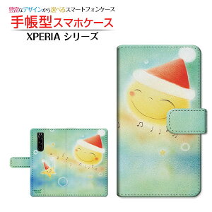 �t���ی�t�B�����t XPERIA 5 III [SO-53B SOG05 SoftBank] �Ή� �蒠�^ �X�}�z�P�[�X �J�������Ή� �����T���^�Ɖ��� ��� �Ƃ��� SONY �\�j�[ ��`�E��`�O�X�� �������� �C���X�g ���Ɛ� �N���X�}�X [ 