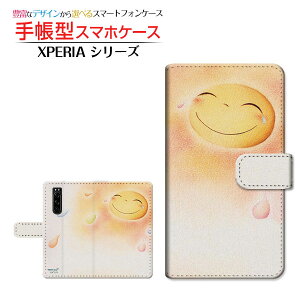 XPERIA 5 III [SO-53B SOG05 SoftBank] �Ή� �蒠�^ �X�}�z�P�[�X �J�������Ή� ���ƏΊ�Ɨ� ��� �Ƃ��� SONY �\�j�[ ��`�E��`�O�X�� �������� �C���X�g �� �� �X�}�C�� [ �����Y ���f�B�[�X ������� 