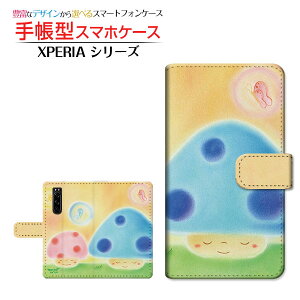 tیtBt XPERIA 5 III [SO-53B SOG05 SoftBank] Ή 蒠^ X}zP[X JΉ ̂  Ƃ SONY \j[ `E`OX  CXg ̂  X}C [ Y 