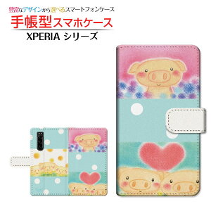 XPERIA 5 III [SO-53B SOG05 SoftBank] �Ή� �蒠�^ �X�}�z�P�[�X �J�������Ή� �h�b�g���Ԃ��̎O�Z�� ��� �Ƃ��� SONY �\�j�[ ��`�E��`�O�X�� �������� �C���X�g �n�[�g �A�j�}�� [ �����Y ���f�B�[�X